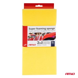 Goba za pranje avtomobila, mehka, super pena AMIO-03842